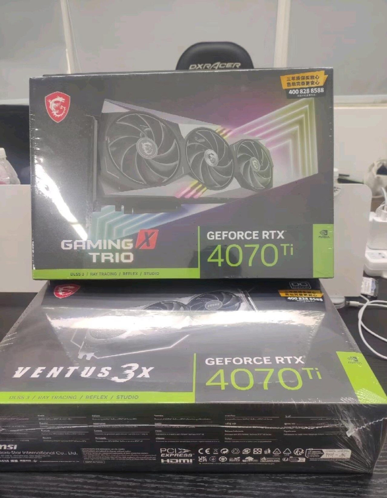 Mức giá của RTX 4070 Ti
